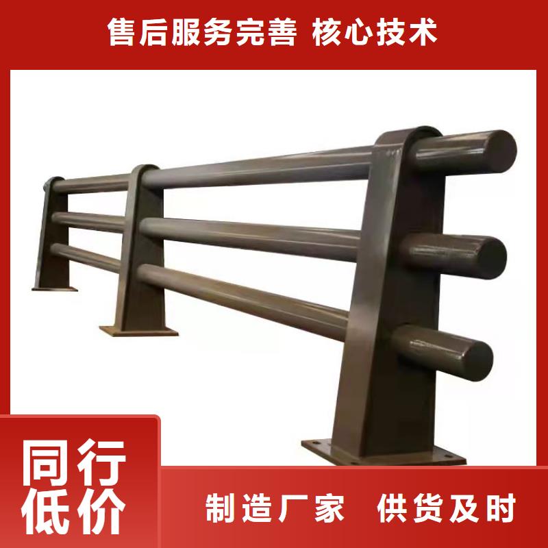 桥梁栏杆厂视频-河南省信阳市防撞护栏厂家桥梁栏杆厂可服务区域潢川|罗山|商丘|南阳|平顶山|濮阳|新乡|许昌|漯河等