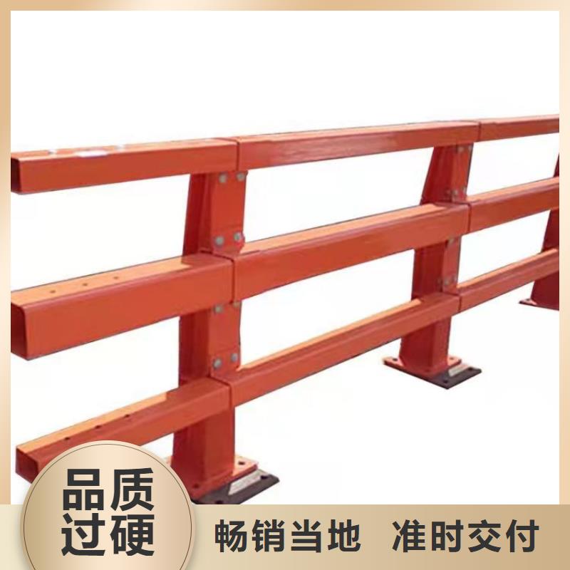 银海|海城|桂林|玉林|柳州|钦州防撞护栏 【不锈钢复合管厂家】实地大厂-防撞护栏(北海市分公司)