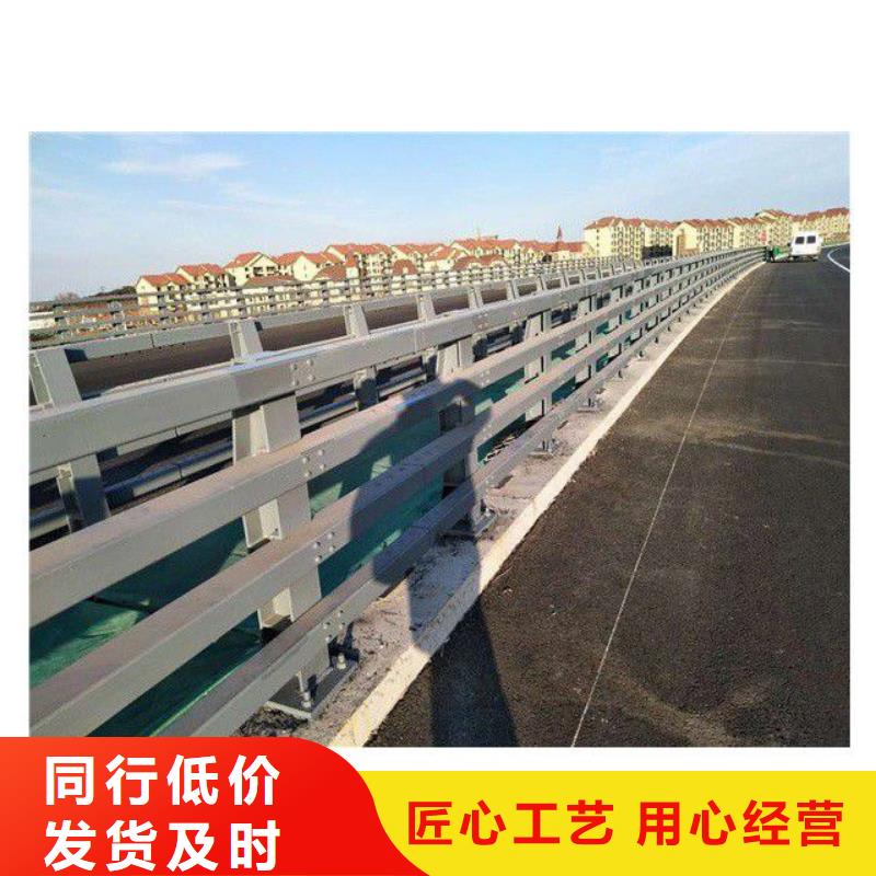 桥梁栏杆厂视频-海城|合浦|贺州|南宁|崇左|贵港桥梁栏杆厂把实惠留给您-防撞护栏(北海市分公司)