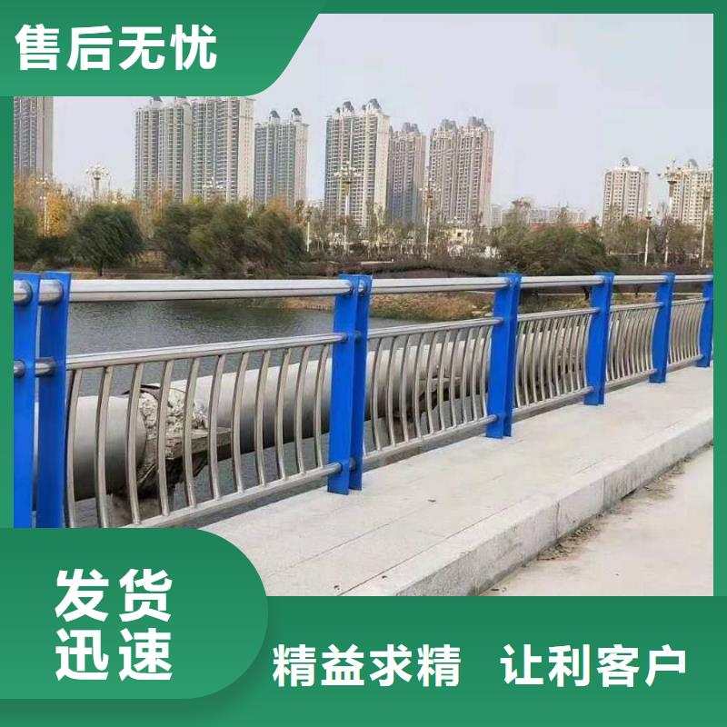 桥梁栏杆厂视频-海城|合浦|贺州|南宁|崇左|贵港桥梁栏杆厂把实惠留给您-防撞护栏(北海市分公司)