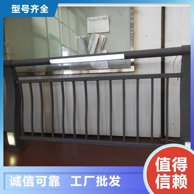 桥梁栏杆厂视频-桥梁栏杆厂-防撞护栏(淄博市分公司)服务区域临淄|张店|泰安|聊城|莱芜|济南|烟台|德州