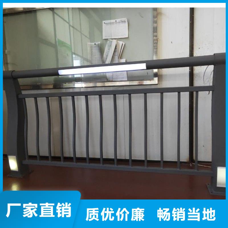 桥梁栏杆厂视频-海城|合浦|贺州|南宁|崇左|贵港桥梁栏杆厂把实惠留给您-防撞护栏(北海市分公司)