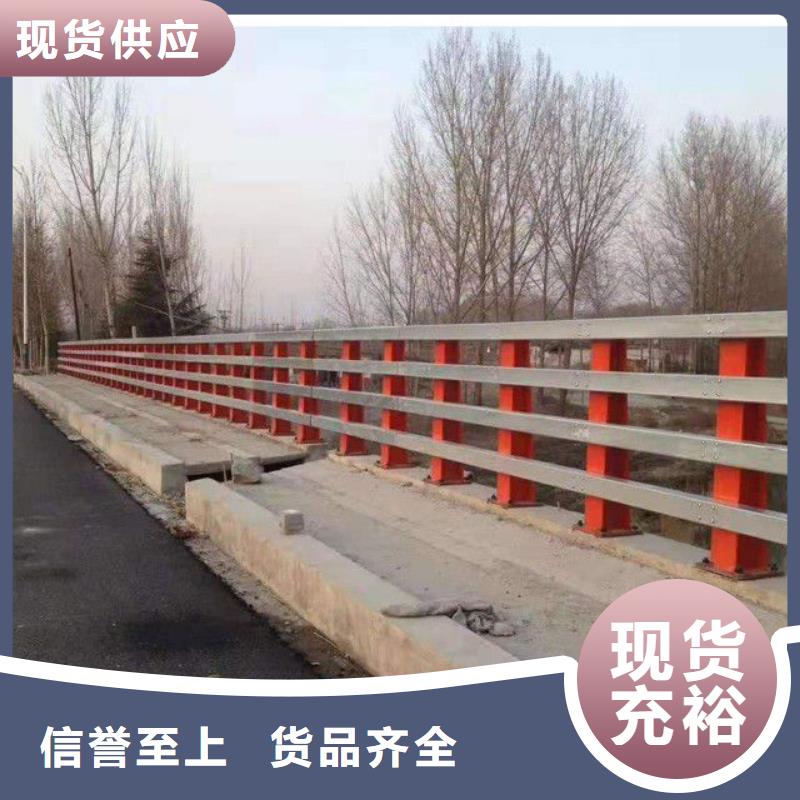 桥梁栏杆厂视频-海城|合浦|贺州|南宁|崇左|贵港桥梁栏杆厂把实惠留给您-防撞护栏(北海市分公司)