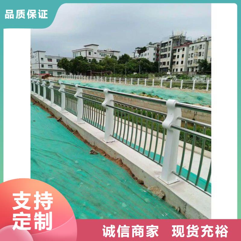 桥梁栏杆厂视频-桥梁栏杆厂-防撞护栏(淄博市分公司)服务区域临淄|张店|泰安|聊城|莱芜|济南|烟台|德州