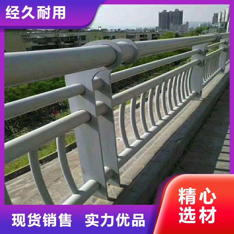 防撞护栏【市政护栏】专注质量