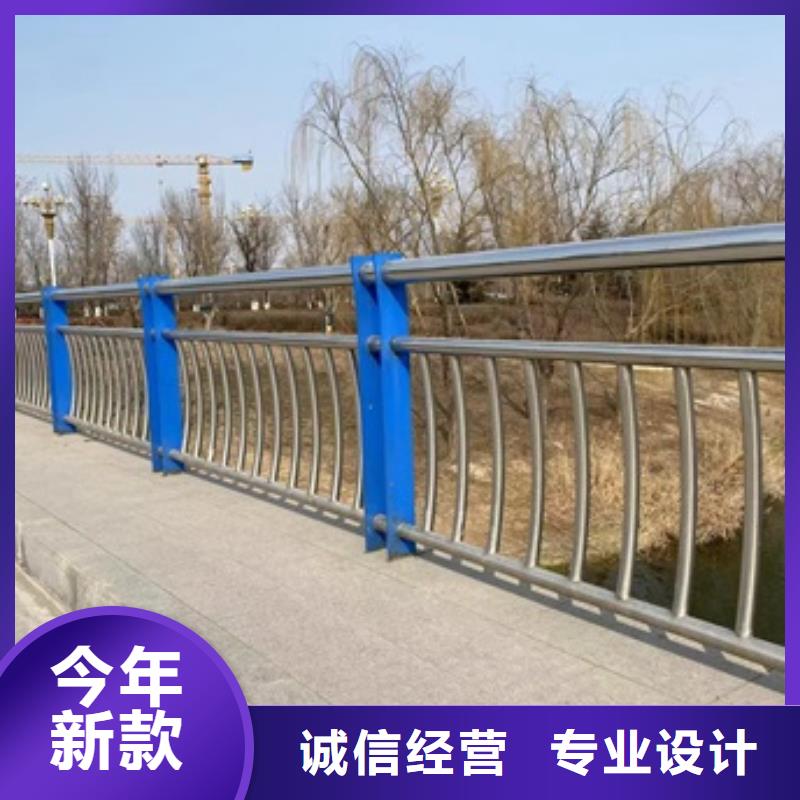 桥梁栏杆厂视频-桥梁栏杆厂(防撞护栏厂家)覆盖地域浙江省嘉兴市桐乡|海盐|温州|绍兴|丽水|台州|舟山