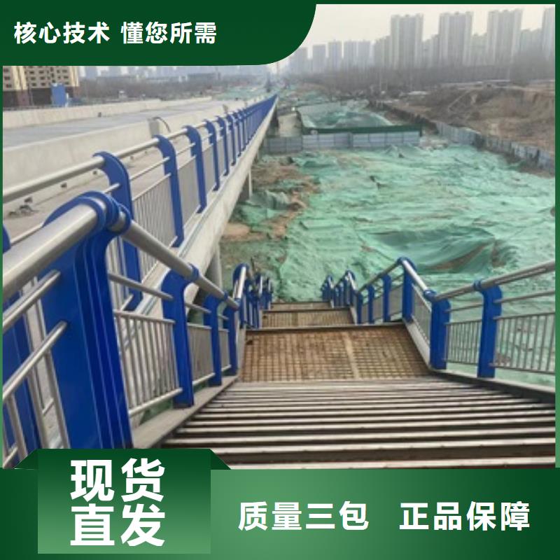 桥梁栏杆厂视频-桥梁栏杆厂(防撞护栏厂家)覆盖地域浙江省嘉兴市桐乡|海盐|温州|绍兴|丽水|台州|舟山