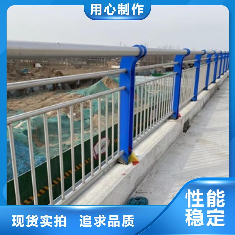 桥梁栏杆厂视频-广宁|怀集|江门|东莞|河源|惠州|汕头防撞护栏厂家桥梁栏杆厂_ 防撞护栏(肇庆市分公司)