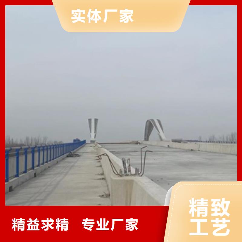 桥梁栏杆厂视频-广宁|怀集|江门|东莞|河源|惠州|汕头防撞护栏厂家桥梁栏杆厂_ 防撞护栏(肇庆市分公司)