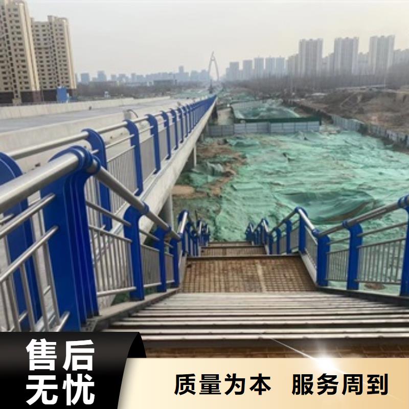 桥梁栏杆厂视频-广宁|怀集|江门|东莞|河源|惠州|汕头防撞护栏厂家桥梁栏杆厂_ 防撞护栏(肇庆市分公司)