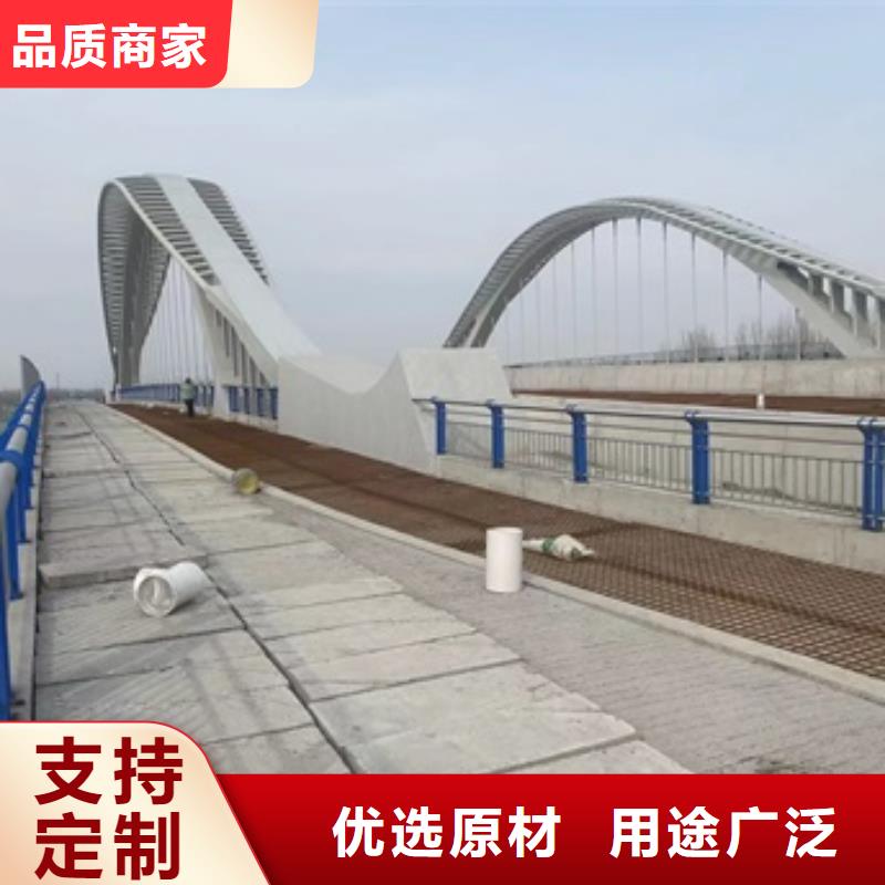 桥梁栏杆厂视频-桥梁栏杆厂(防撞护栏厂家)覆盖地域浙江省嘉兴市桐乡|海盐|温州|绍兴|丽水|台州|舟山