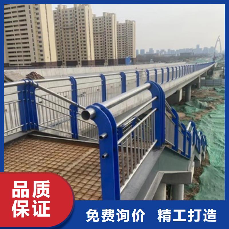 桥梁栏杆厂视频-广宁|怀集|江门|东莞|河源|惠州|汕头防撞护栏厂家桥梁栏杆厂_ 防撞护栏(肇庆市分公司)