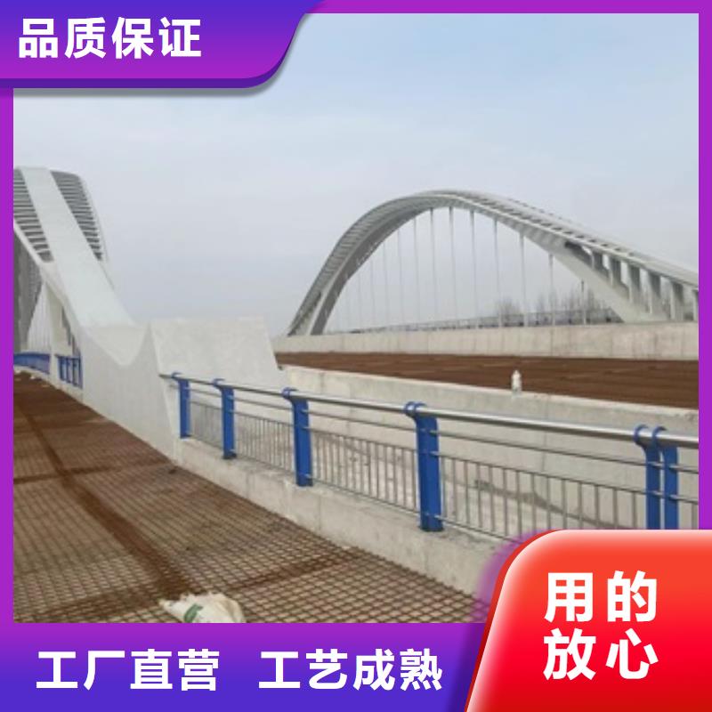 桥梁栏杆厂视频-广宁|怀集|江门|东莞|河源|惠州|汕头防撞护栏厂家桥梁栏杆厂_ 防撞护栏(肇庆市分公司)
