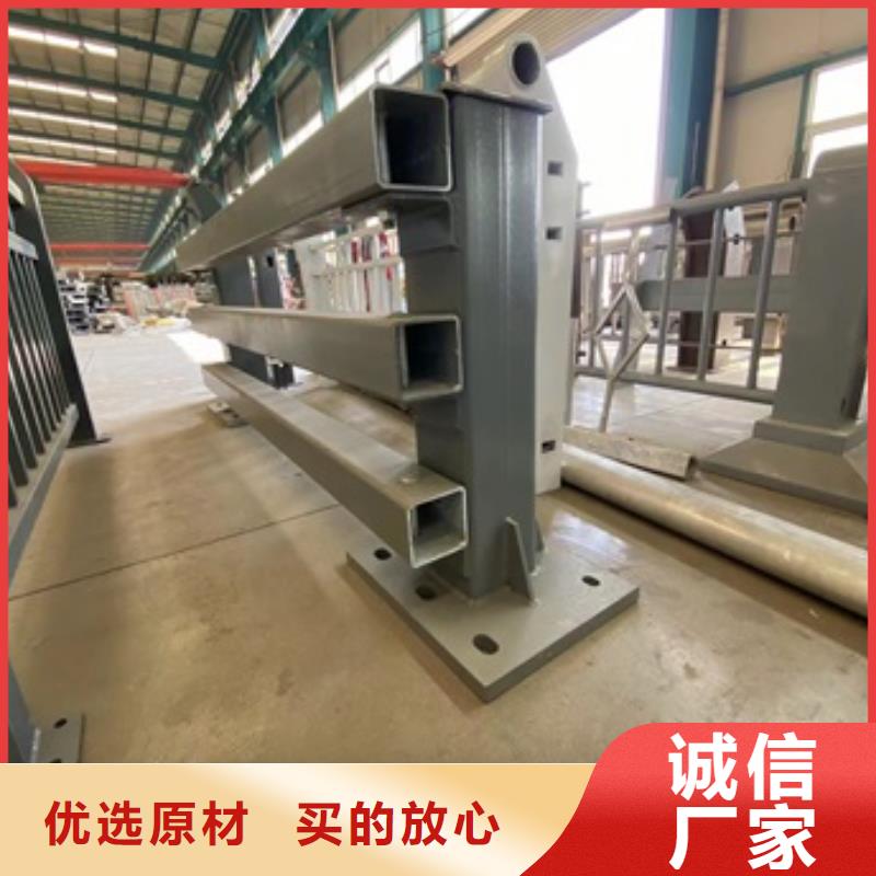 桥梁栏杆厂视频-桥梁栏杆厂(防撞护栏厂家)覆盖地域浙江省嘉兴市桐乡|海盐|温州|绍兴|丽水|台州|舟山
