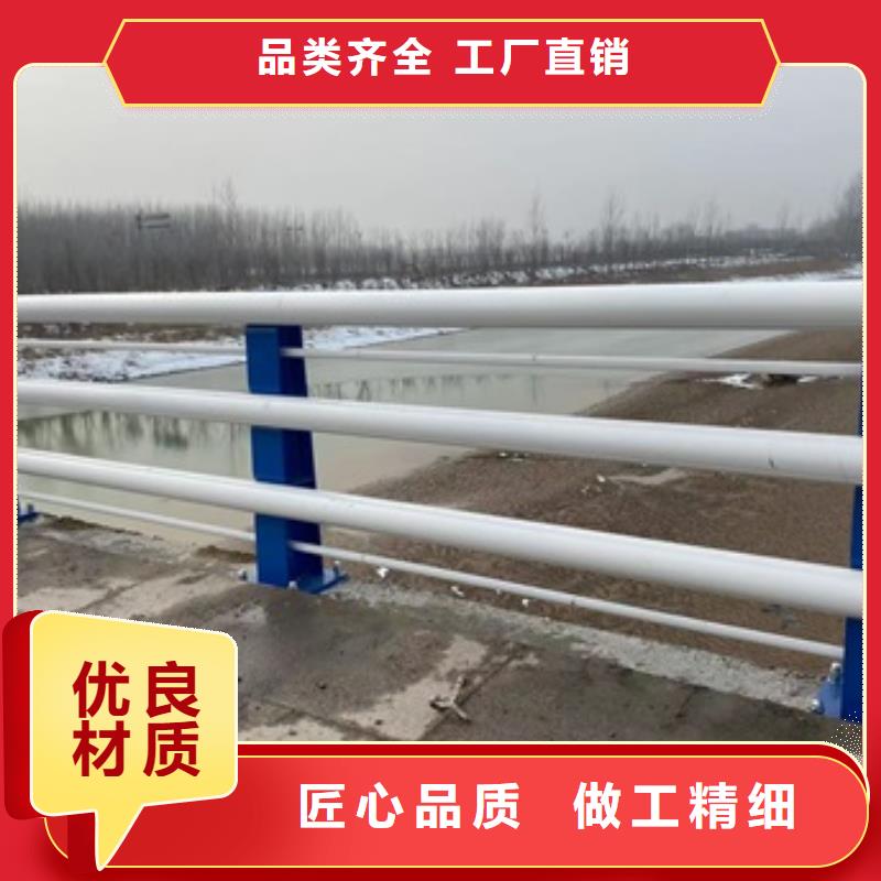 桥梁栏杆厂视频-广宁|怀集|江门|东莞|河源|惠州|汕头防撞护栏厂家桥梁栏杆厂_ 防撞护栏(肇庆市分公司)