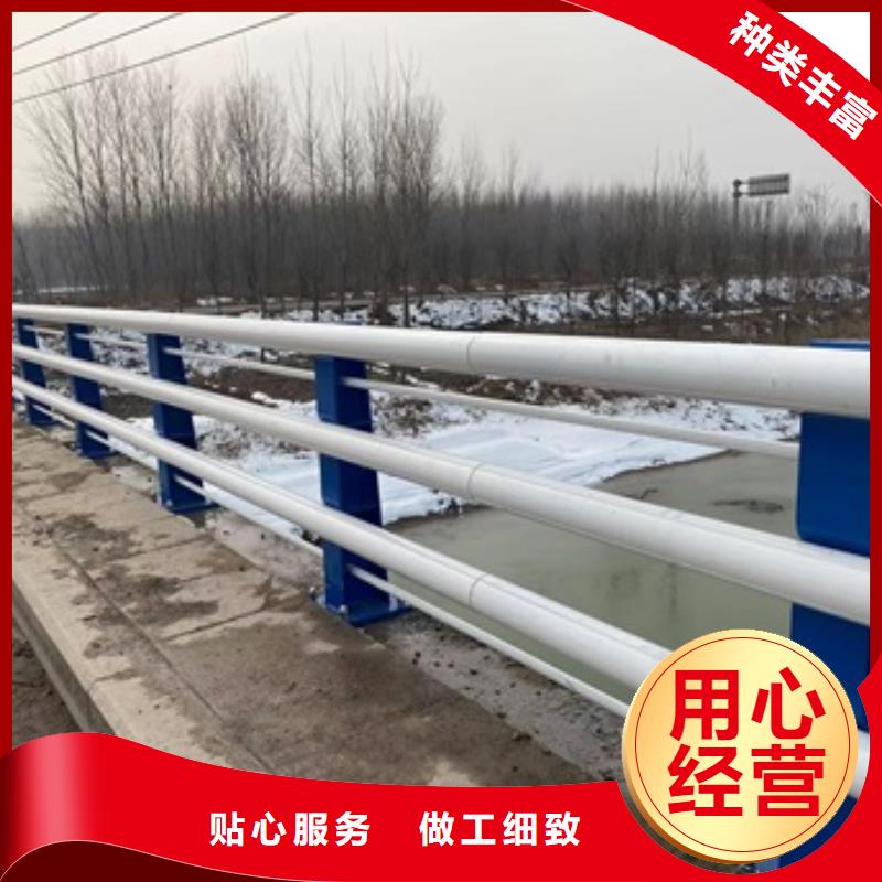 桥梁栏杆厂视频-广宁|怀集|江门|东莞|河源|惠州|汕头防撞护栏厂家桥梁栏杆厂_ 防撞护栏(肇庆市分公司)
