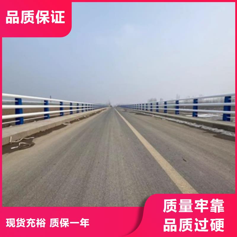 桥梁栏杆厂视频-广宁|怀集|江门|东莞|河源|惠州|汕头防撞护栏厂家桥梁栏杆厂_ 防撞护栏(肇庆市分公司)