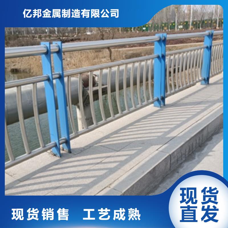 桥梁栏杆厂视频-桥梁栏杆厂(防撞护栏厂家)覆盖地域浙江省嘉兴市桐乡|海盐|温州|绍兴|丽水|台州|舟山