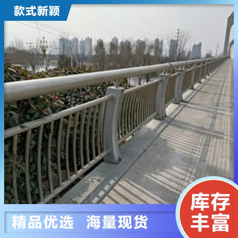 桥梁栏杆厂视频-桥梁栏杆厂(防撞护栏厂家)覆盖地域浙江省嘉兴市桐乡|海盐|温州|绍兴|丽水|台州|舟山