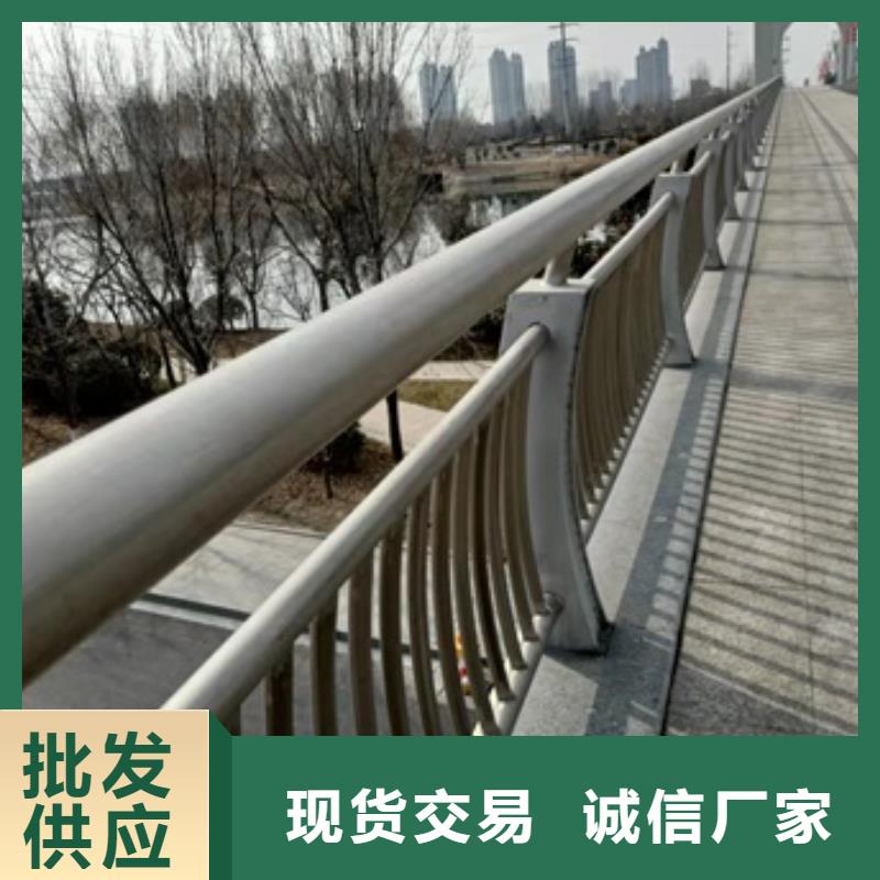 桥梁栏杆厂视频-广宁|怀集|江门|东莞|河源|惠州|汕头防撞护栏厂家桥梁栏杆厂_ 防撞护栏(肇庆市分公司)