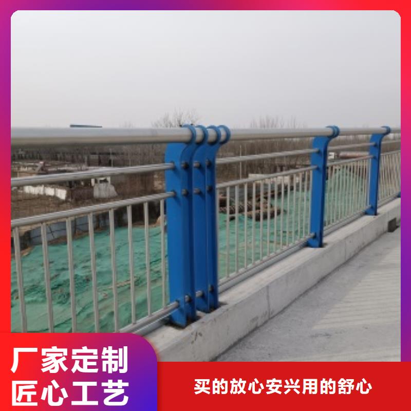 桥梁栏杆厂视频-桥梁栏杆厂(防撞护栏厂家)覆盖地域浙江省嘉兴市桐乡|海盐|温州|绍兴|丽水|台州|舟山