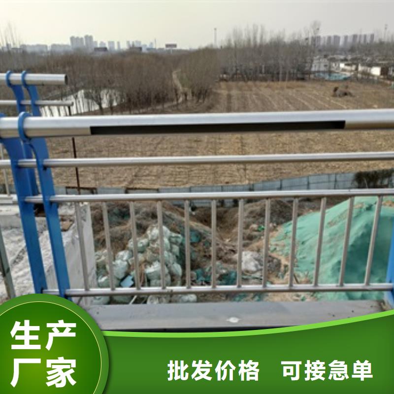 护栏不锈钢复合管安心购