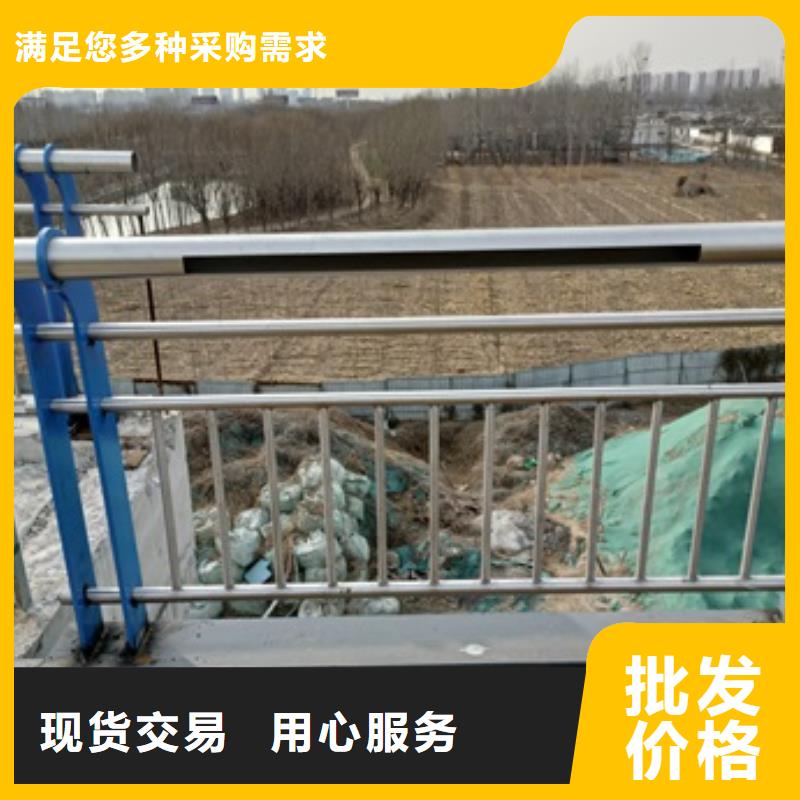 桥梁栏杆厂视频-广宁|怀集|江门|东莞|河源|惠州|汕头防撞护栏厂家桥梁栏杆厂_ 防撞护栏(肇庆市分公司)