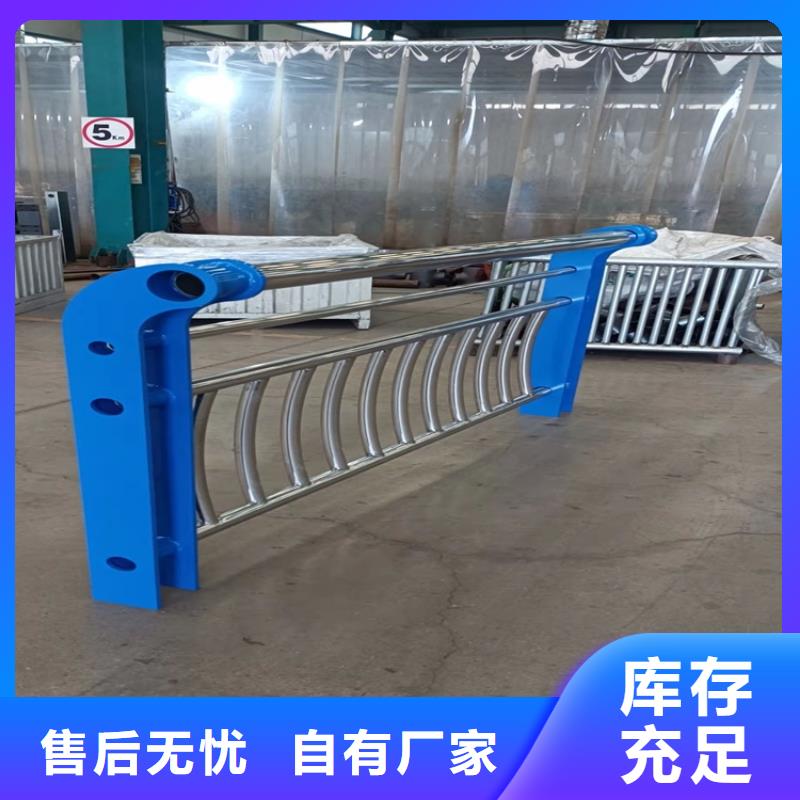 桥梁栏杆厂视频-广宁|怀集|江门|东莞|河源|惠州|汕头防撞护栏厂家桥梁栏杆厂_ 防撞护栏(肇庆市分公司)