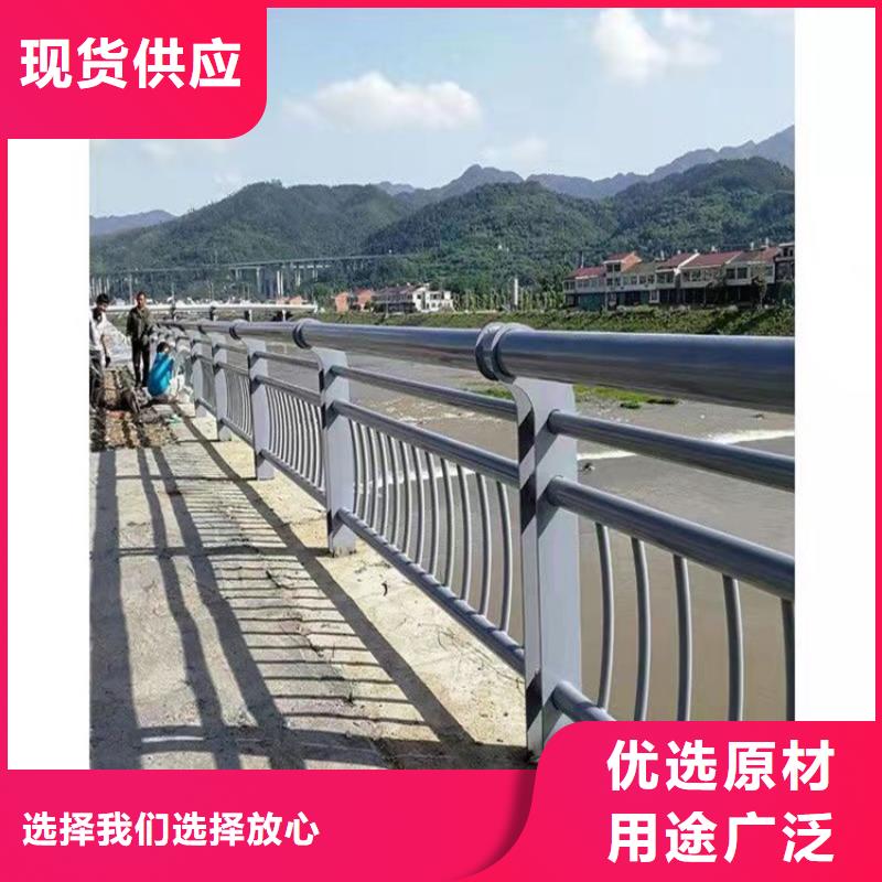 护栏不锈钢复合管安心购