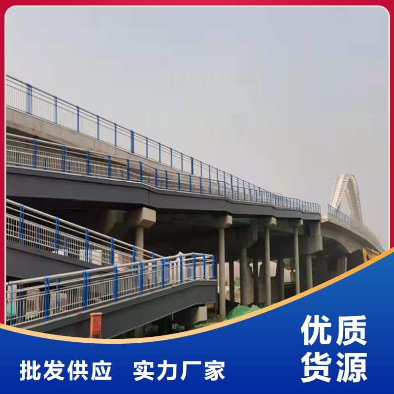 长兴|德清|嘉兴|温州|舟山|衢州|金华【 护栏_【镀锌波形护栏】值得信赖】-诚信商务网
