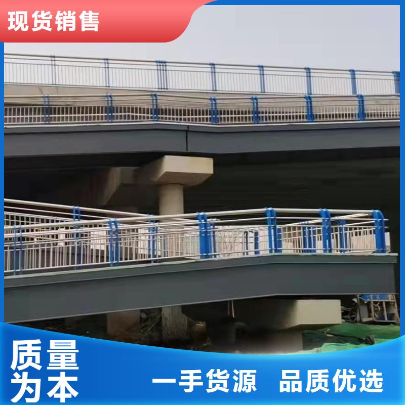 桥梁栏杆厂视频-桥梁栏杆厂(防撞护栏厂家)覆盖地域浙江省嘉兴市桐乡|海盐|温州|绍兴|丽水|台州|舟山