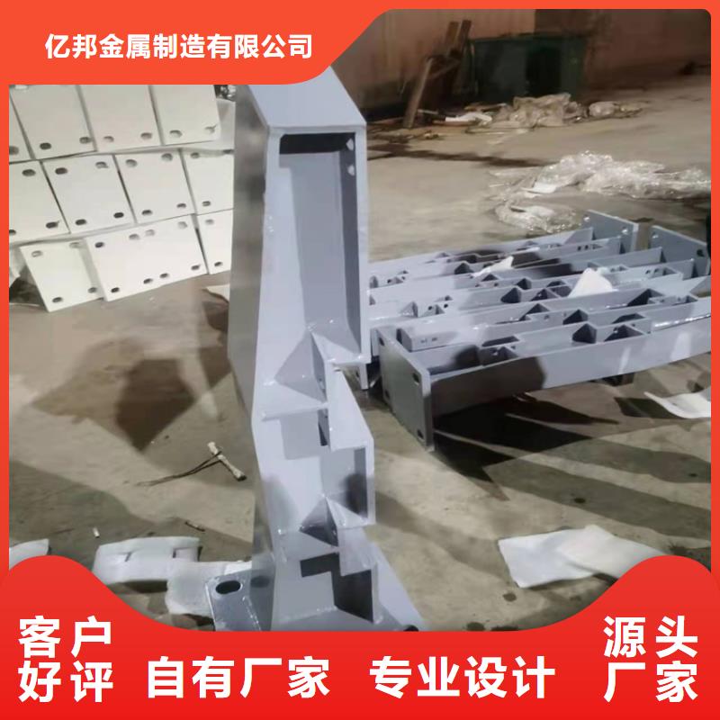 桥梁栏杆厂视频-广宁|怀集|江门|东莞|河源|惠州|汕头防撞护栏厂家桥梁栏杆厂_ 防撞护栏(肇庆市分公司)
