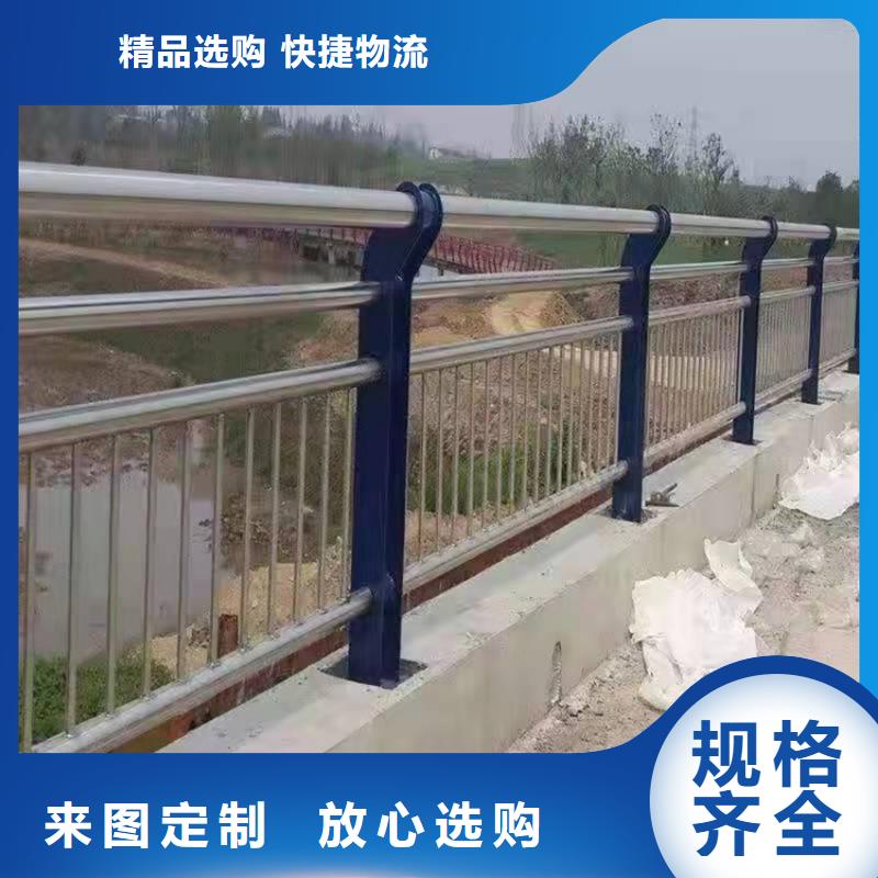 桥梁栏杆厂视频-桥梁栏杆厂(防撞护栏厂家)覆盖地域浙江省嘉兴市桐乡|海盐|温州|绍兴|丽水|台州|舟山