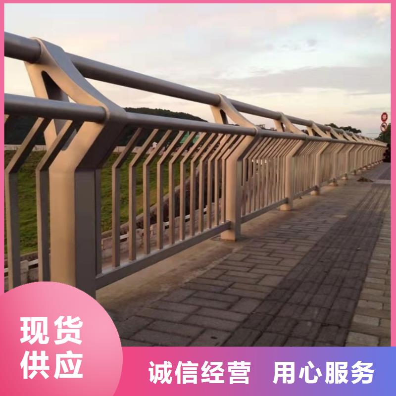 桥梁栏杆厂视频-桥梁栏杆厂(防撞护栏厂家)覆盖地域浙江省嘉兴市桐乡|海盐|温州|绍兴|丽水|台州|舟山