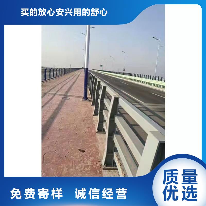 护栏不锈钢复合管安心购
