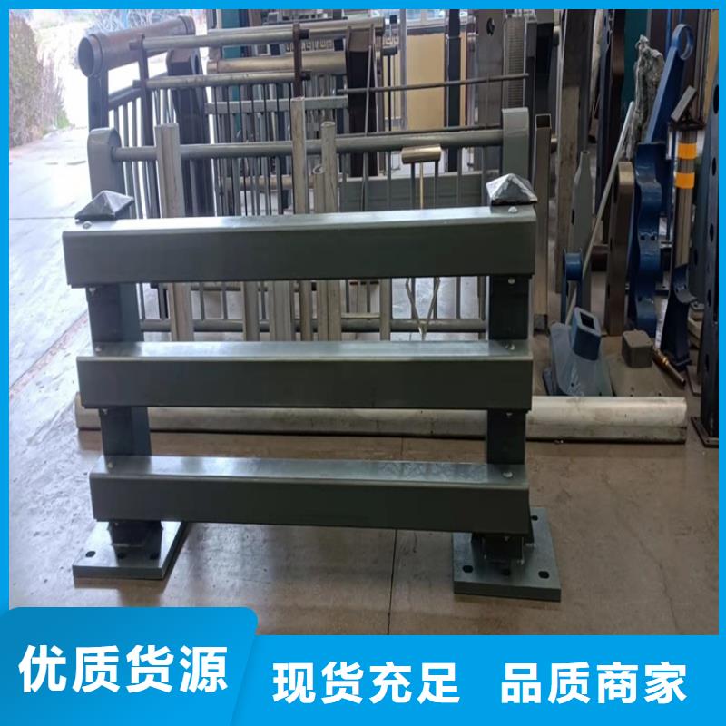 桥梁栏杆厂视频-桥梁栏杆厂(防撞护栏厂家)覆盖地域浙江省嘉兴市桐乡|海盐|温州|绍兴|丽水|台州|舟山