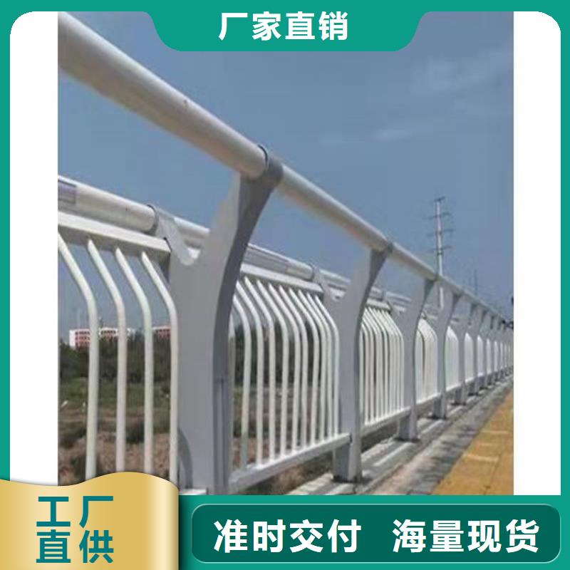 买环波梁河道护栏必看-质量有保障