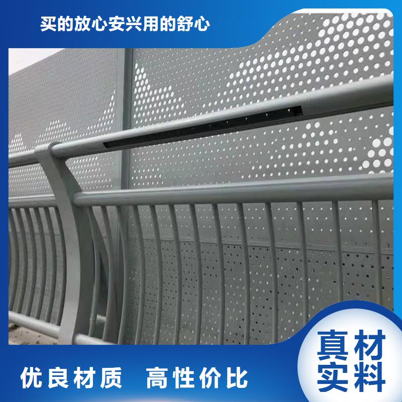 桥护栏厂家质优价廉
