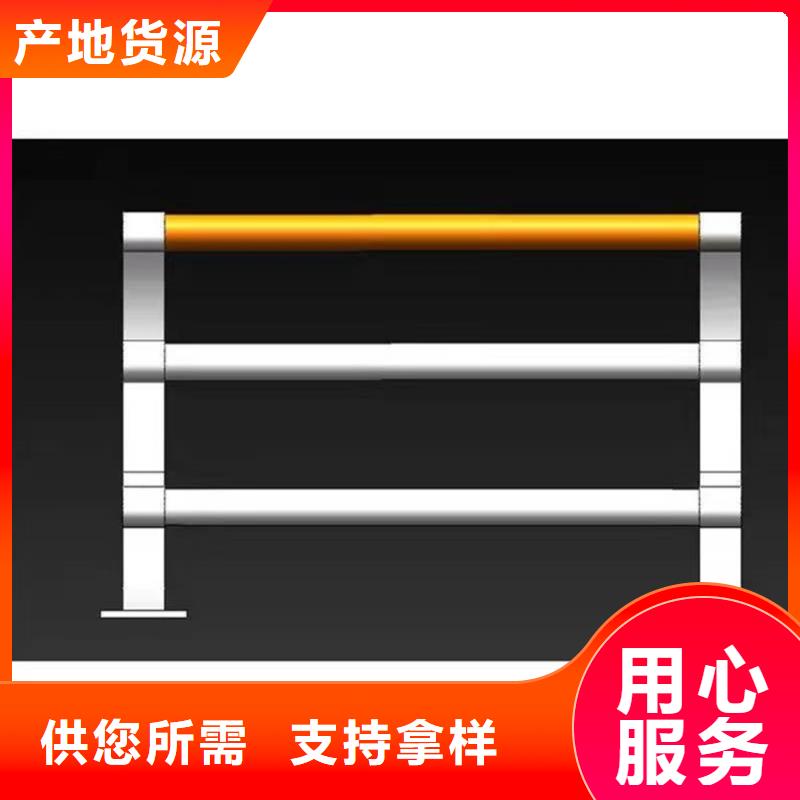 环波梁钢护栏现货价格