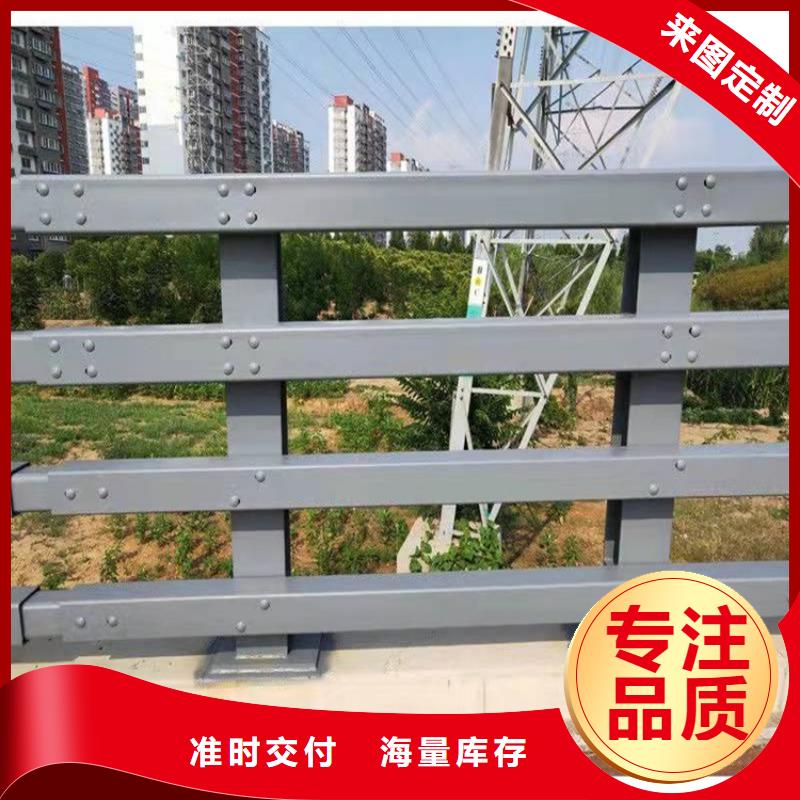 环波梁河道护栏报价及时