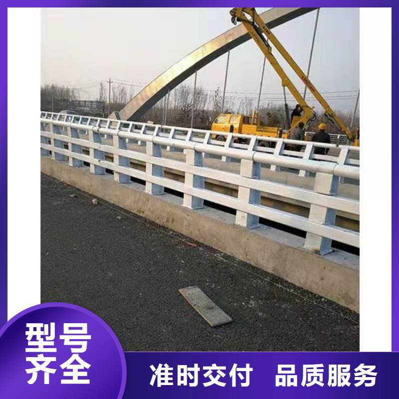 环波梁钢护栏现货供应