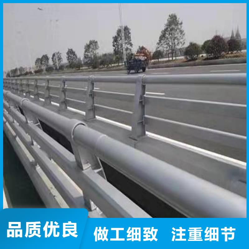 环波梁河道护栏_多年制造经验