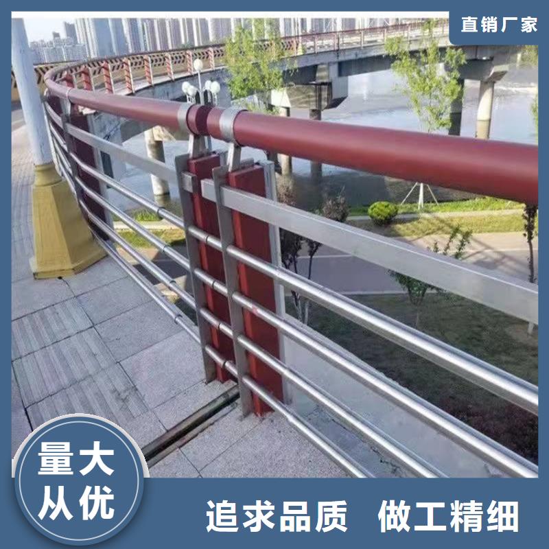 环波梁道路护栏制作材料
