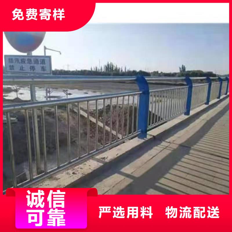 桥防撞护栏以诚为本欢迎咨询