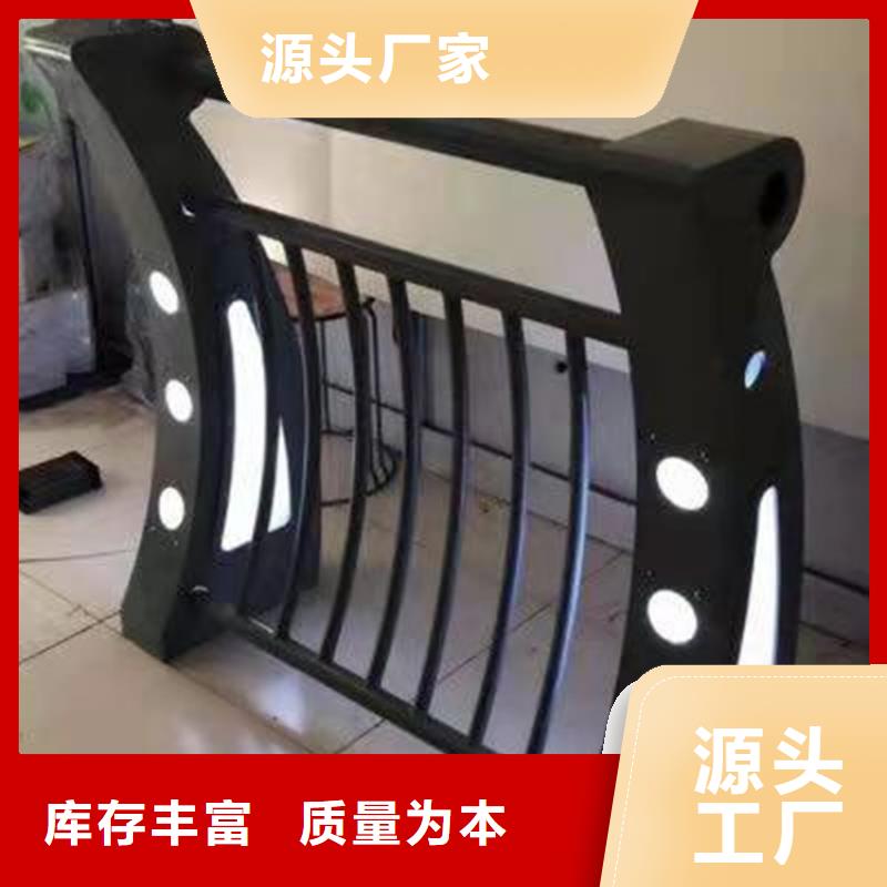 环波梁高速护栏现货即发