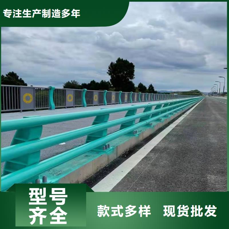 桥梁栏杆厂视频-南通市桥梁栏杆厂-【当地】可服务区域海门|启东|徐州|苏州|宿迁|镇江|连云港|盐城