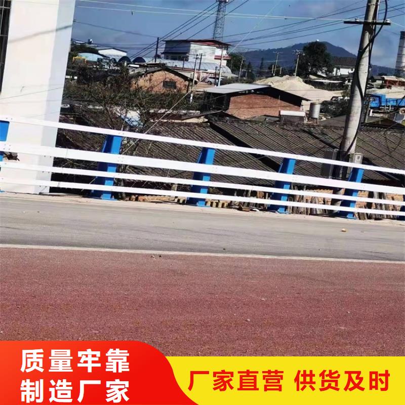 环波梁河道护栏-环波梁河道护栏保质