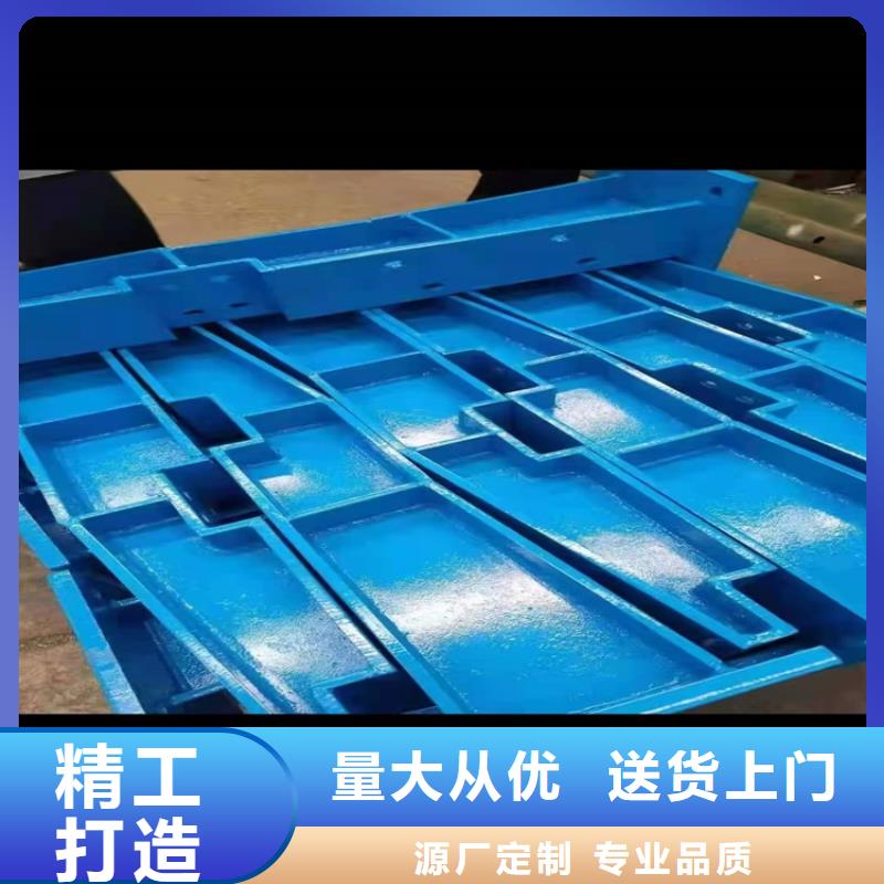 环波梁钢护栏现货供应