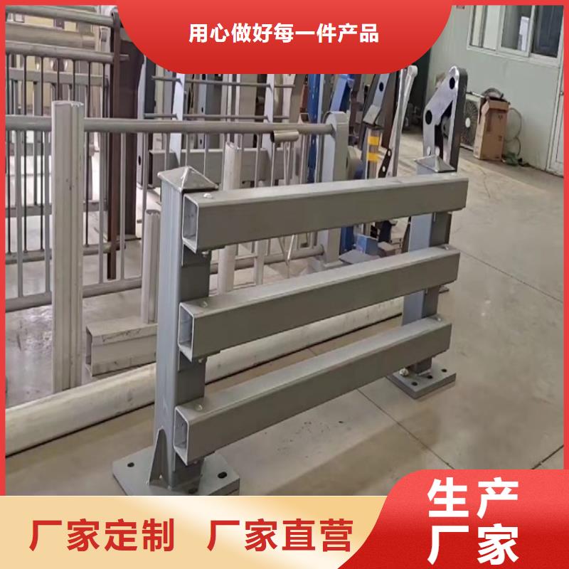 桥梁栏杆厂视频-桥梁栏杆厂|黔东南市|岑巩|剑河|毕节|遵义|铜仁|黔西南|六盘水|安顺|贵阳