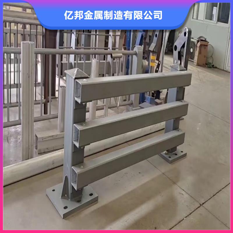 环波梁防撞护栏厂家特惠